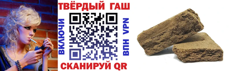 Где продают наркотики Лесной ГАШИШ  Cocaine  МЕФ 