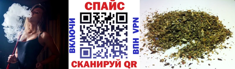 закладки  Лесной  darknet состав  БУТИРАТ оксибутират 