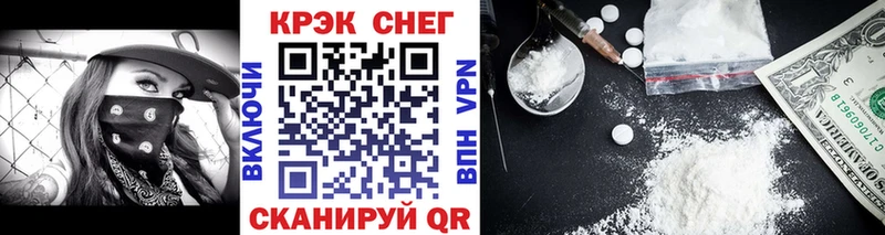 Cocaine 98% Лесной