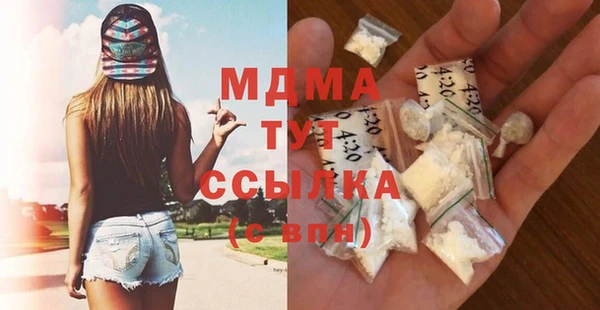метадон Алзамай