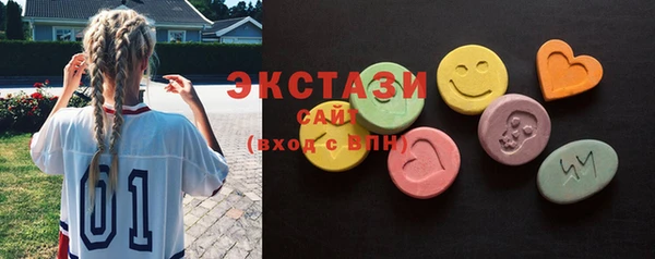 прущая мука Алексин