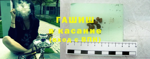 mix Сатка