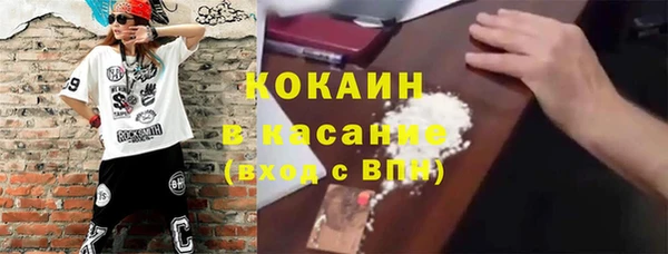 каннабис Алексеевка
