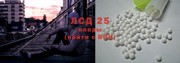 каннабис Алексеевка