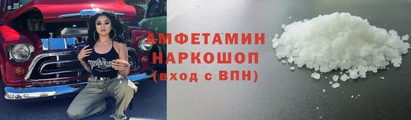 прущая мука Алексин