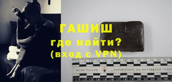 метадон Алзамай