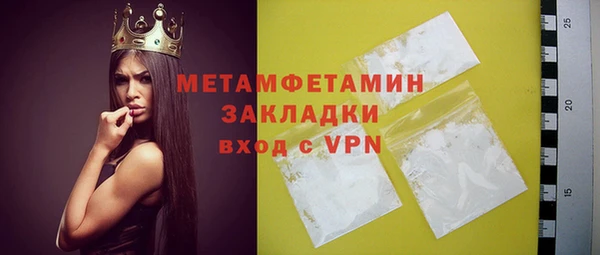 метадон Алзамай