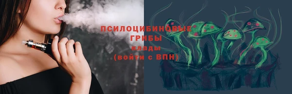mix Сатка