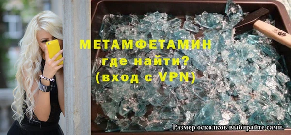 метадон Алзамай