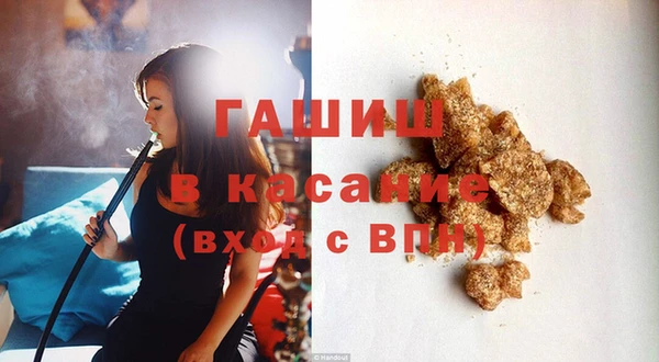 метадон Алзамай