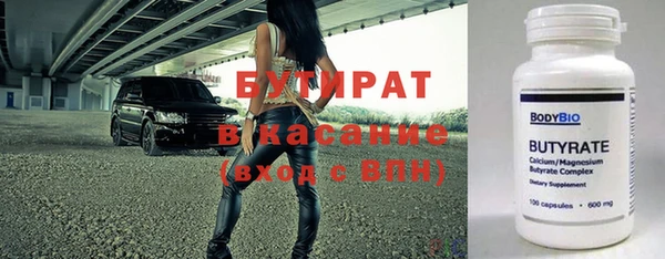 каннабис Алексеевка