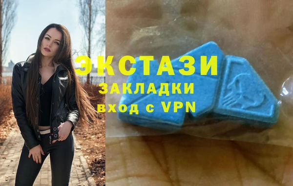прущая мука Алексин