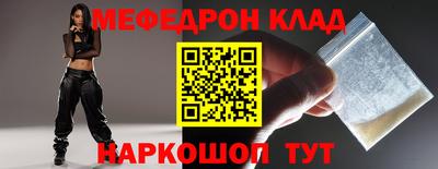 экстази Камышлов