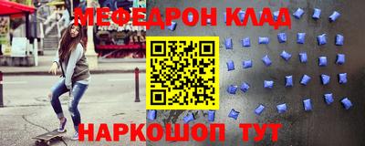 экстази Камышлов