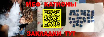 хмурый Кандалакша
