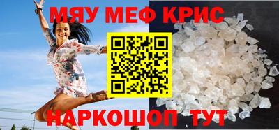 хмурый Кандалакша