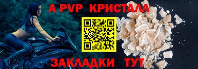 хмурый Кандалакша
