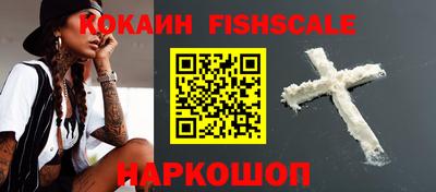 хмурый Кандалакша