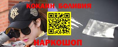 хмурый Кандалакша