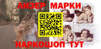 экстази Камышлов
