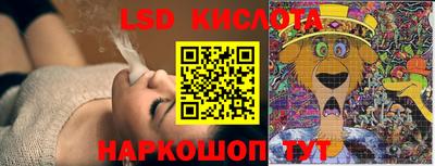 мефедрон мука Малгобек