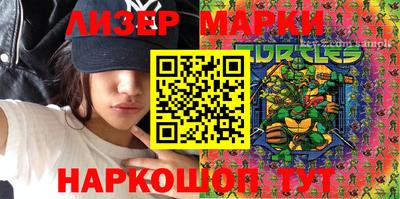 экстази Камышлов