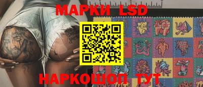 экстази Камышлов