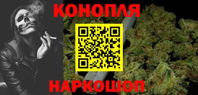 хмурый Кандалакша