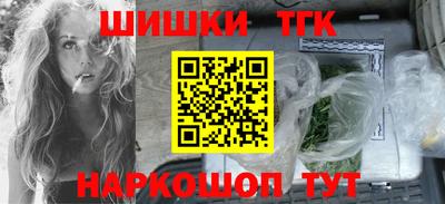 хмурый Кандалакша