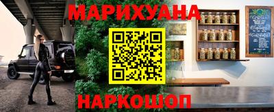 хмурый Кандалакша