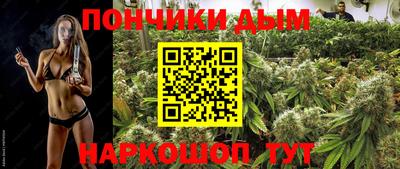 героин Канаш