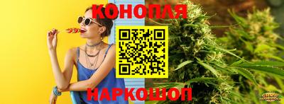 экстази Камышлов