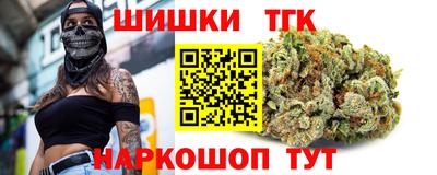 экстази Камышлов