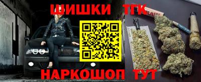 экстази Камышлов