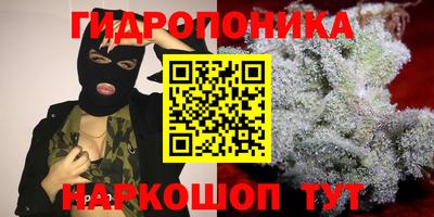 героин Канаш