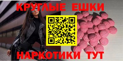 героин Канаш