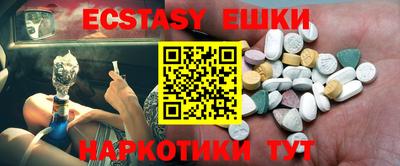 хмурый Кандалакша