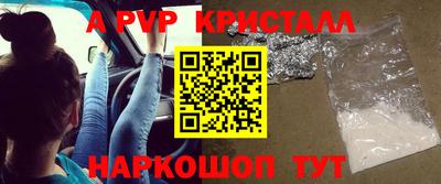 хмурый Кандалакша