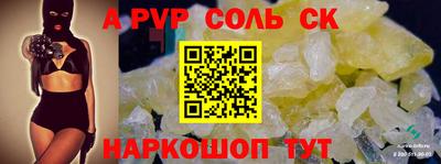 экстази Камышлов