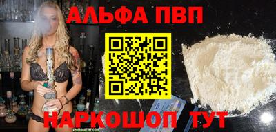 хмурый Кандалакша