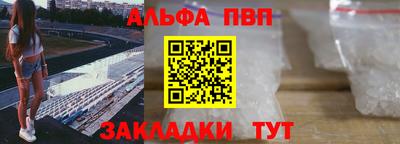 экстази Камышлов