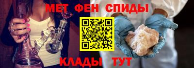 экстази Камышлов