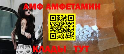героин Канаш