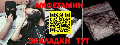 экстази Камышлов