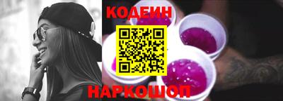 экстази Камышлов