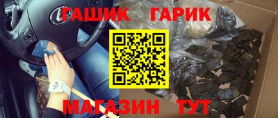 хмурый Кандалакша