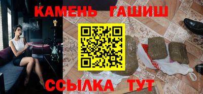 экстази Камышлов
