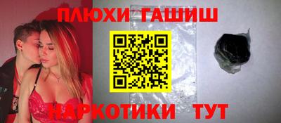 хмурый Кандалакша