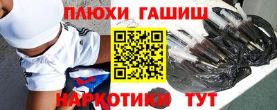 экстази Камышлов