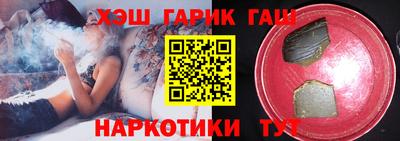 экстази Камышлов